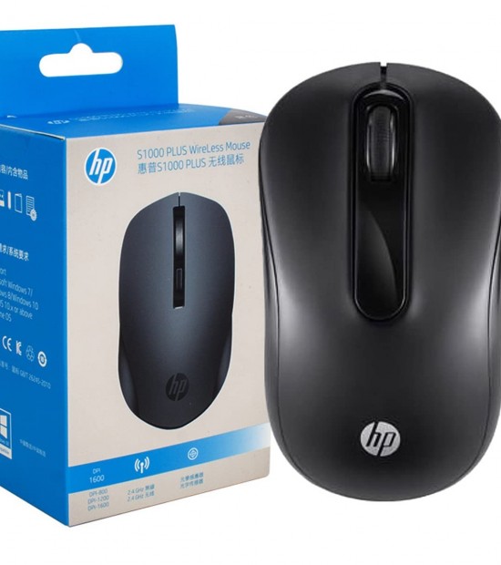 Wireless Mouse - HP - S1000 