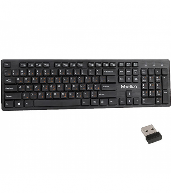 Wireless Keyboard - Meetion - WK841