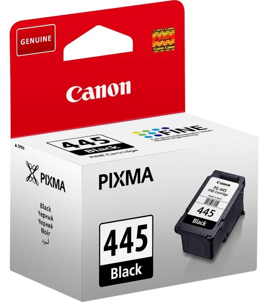 حبر - Canon - Pixma - 445 - أسود