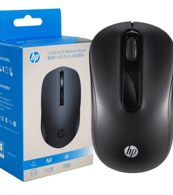 Wireless Mouse - S1000 - HP